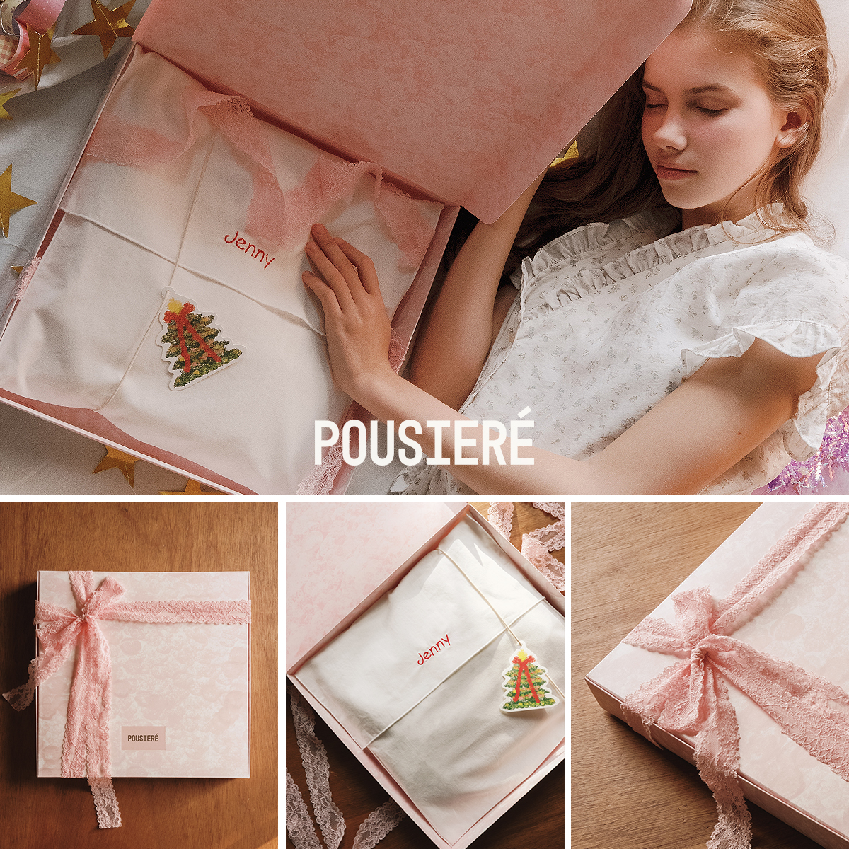 신예 홈웨어 '푸쉬레' 첫 홀리데이 시즌 맞이 '선물 포장 서비스' 오픈 27-Image